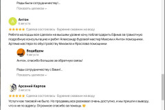 Screenshot_1